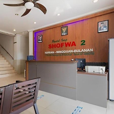 Pondok Inap Shofwa 2 Hotel Surabaya Kültér fotó