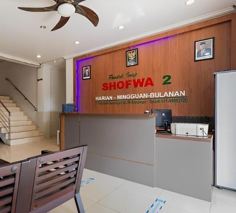 Pondok Inap Shofwa 2 Hotel Surabaya Kültér fotó